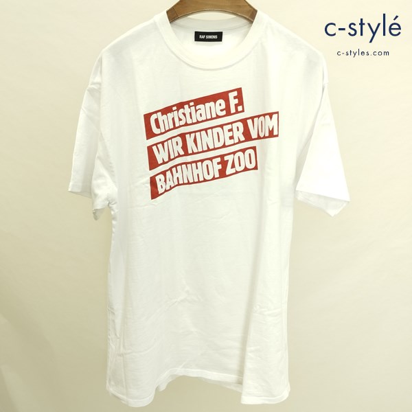 Raf Simons CHRISTIANE F. COLLECTION WHITE KINDER BAHNHOF ZOO TEE S ホワイト 綿100 半袖 Tシャツ