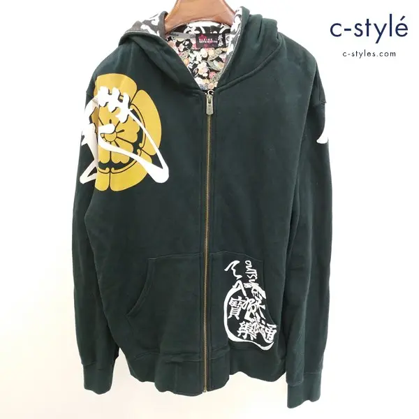 抜刀娘 バットウムスメ ジップパーカー XL ブラック フーディー 綿100 長袖 刺繍 プリント 271104