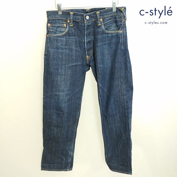 EVISU エヴィス No.2 デニムパンツ 30×35 インディゴ 白カモメ 日本製 綿100 ジーパン