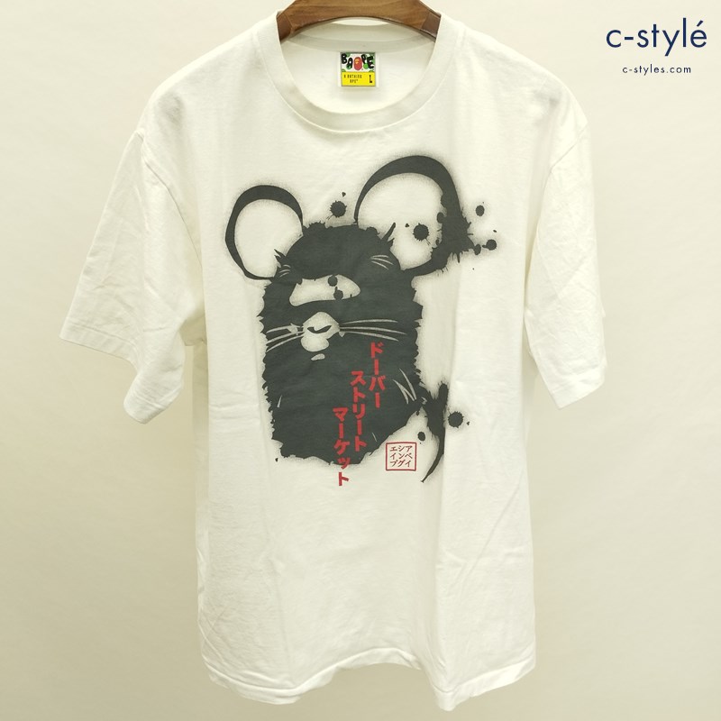 A BATHING APE × DOVER STREET MARKET Tシャツ L ホワイト コラボ ドーバーストリートマーケット
