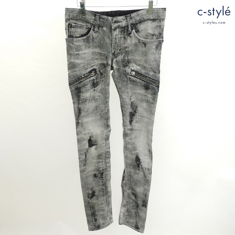 L.G.B ルグランブルー デニムパンツ 29 グレー系 ST103-B2D ストレッチ 日本製