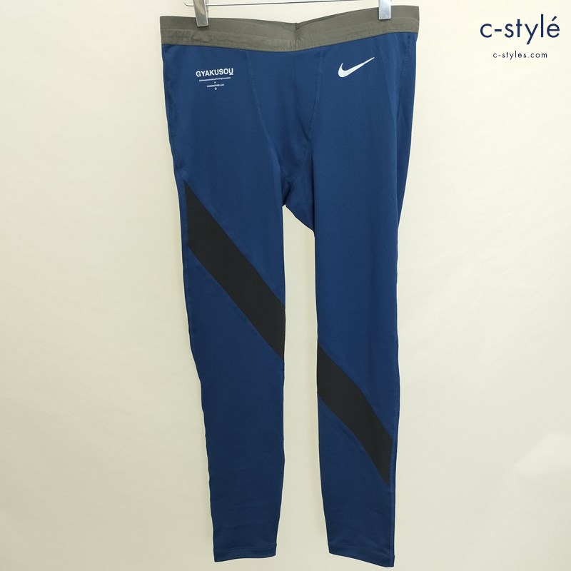 NIKE×UNDERCOVER ナイキ×アンダーカバー GYAKUSOU ランニングパンツ XL ブルー 865193-400