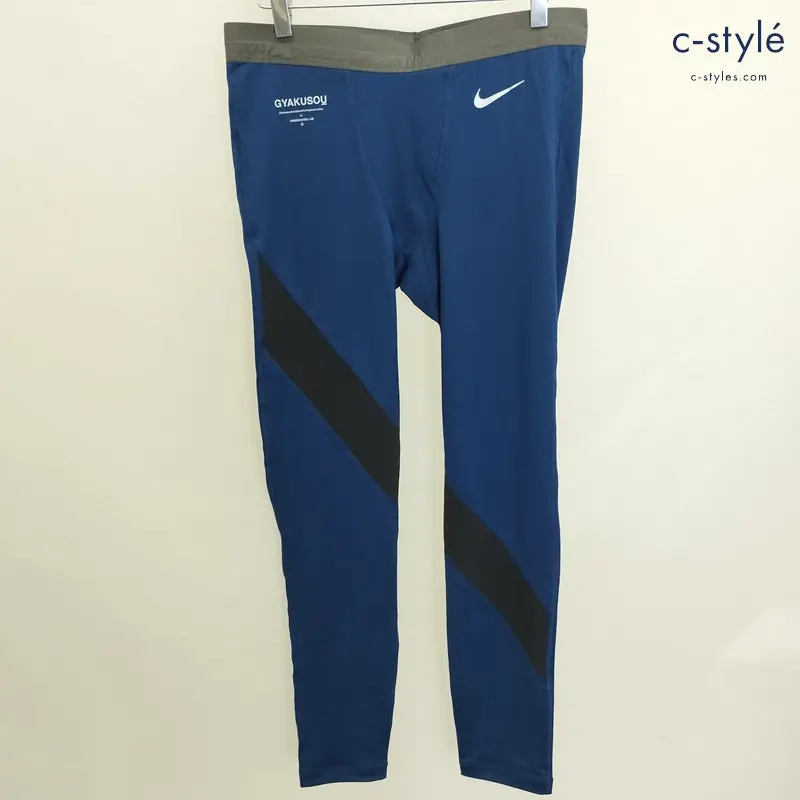 NIKE×UNDERCOVER ナイキ×アンダーカバー GYAKUSOU ランニングパンツ XL ブルー 865193-400
