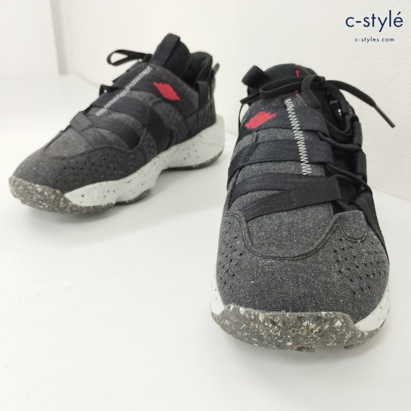 NIKE ナイキ JORDAN CRATER 26㎝ グレー CT0712-001 スニーカー