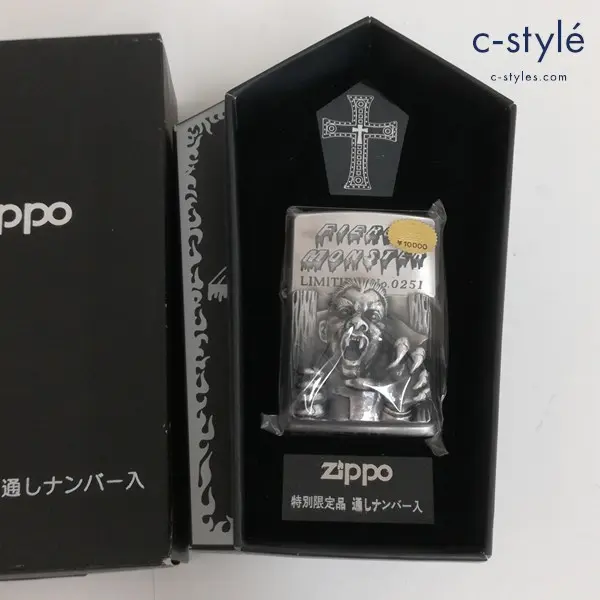 ZIPPO ジッポー FIERCE MONSTER ドラキュラ 特別限定品 通しナンバー入 オイルライター シルバー 喫煙具