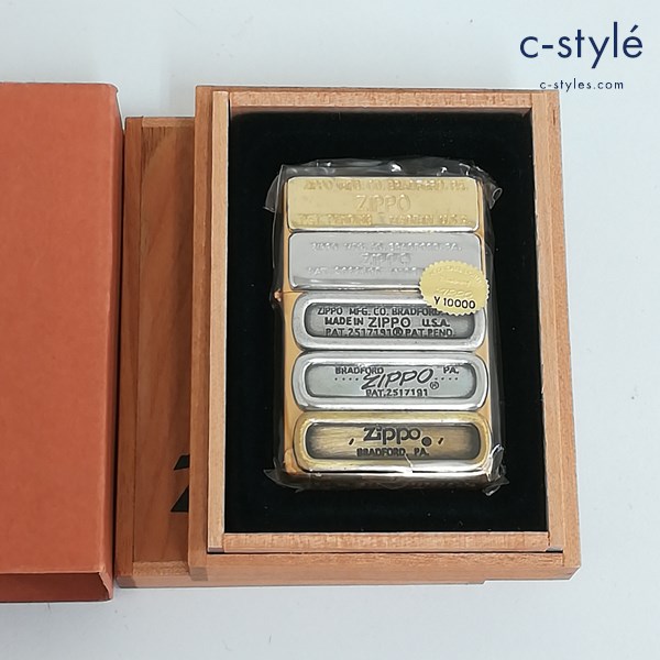 ZIPPO ジッポー 240BM-GG ボトムマーク オイルライター ゴールド 喫煙具