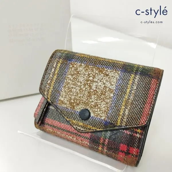 Maison Margiela メゾンマルジェラ チェック柄 三つ折り財布 マルチカラー イタリア製 ウォレット