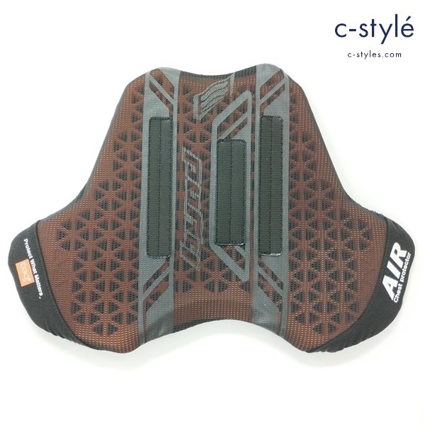 HYDO ヒョウドウ AIR CHEST PROTECTOR チェストプロテクター 胸部 ブラック×オレンジ HRZ911D30 バイク用品