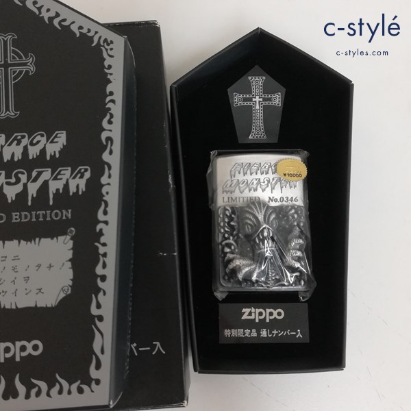 ZIPPO ジッポー FIERCE MONSTER 半魚人 オイルライター シルバー 特別限定品 通しナンバー入 喫煙具