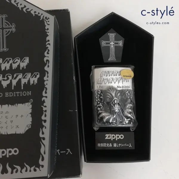 ZIPPO ジッポー FIERCE MONSTER 半魚人 オイルライター シルバー 特別限定品 通しナンバー入 喫煙具