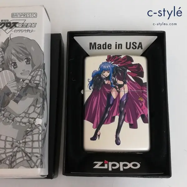 ZIPPO ジッポー 劇場版マクロスF N0.3 シェリル・ノーム 黒うさぎver. オイルライター ホワイト系 喫煙具