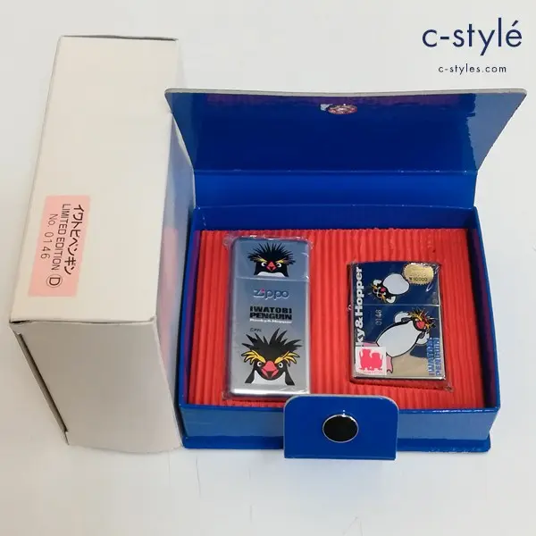 ZIPPO ジッポー IWATOBI PENGUIN Rocky＆Hopper 携帯灰皿付 イワトビペンギン オイルライター シルバー