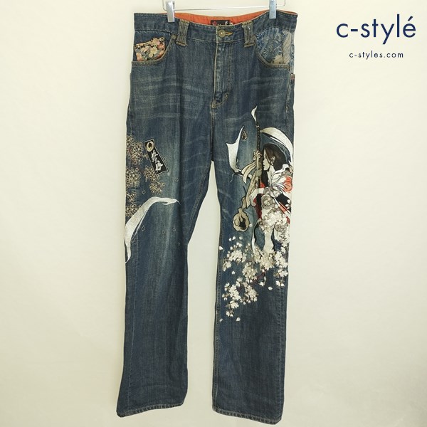 抜刀娘 バットウムスメ 結愛一反木綿 ジーンズ 36 インディゴ デニムパンツ ジーパン 綿100 No.272204