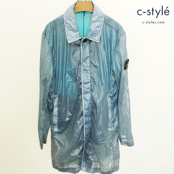 STONE ISLAND ライトコート L ブルー 741570534 タグ付 イタリア製 ナイロン ジャケット