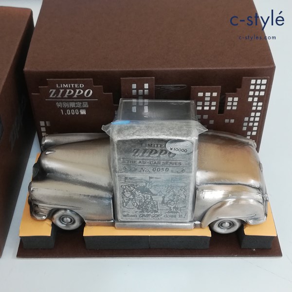 ZIPPO ジッポー 限定銀AD-CAR オイルライター シルバー ジッポカー 喫煙具