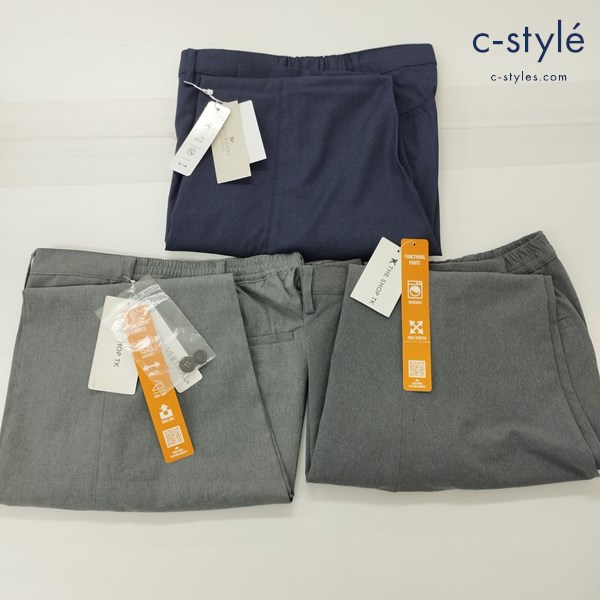 THE SHOP TK ザショップティーケー パンツ M スラックス 計3点 グレー ネイビー