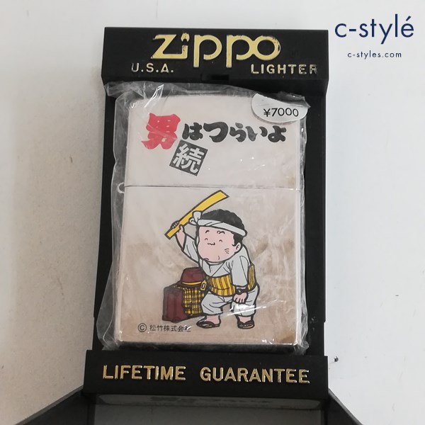ZIPPO ジッポー 男はつらいよ続 1998年製 寅さん オイルライター シルバー 喫煙具