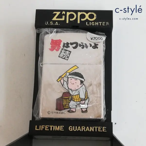 ZIPPO ジッポー 男はつらいよ続 1998年製 寅さん オイルライター シルバー 喫煙具