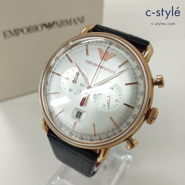 EMPORIO ARMANI エンポリオアルマーニ 腕時計 マルチカラー AR-11123 クロノグラフ クォーツ式