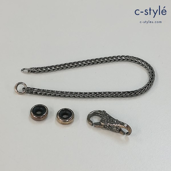 TROLLBEADS トロールビーズ 留め具 チェーン シルバー アクセサリー 925S 計4点