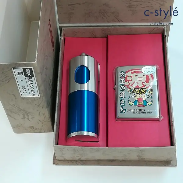 ZIPPO ジッポー 大工の源さん 特別限定1000個 灰皿セット オイルライター シルバー 喫煙具