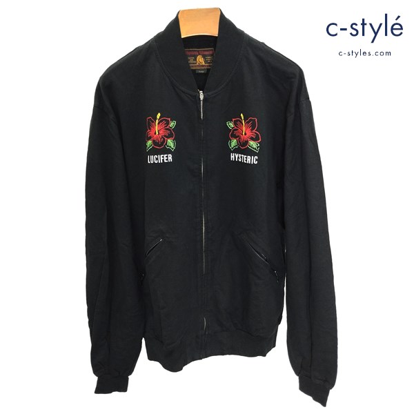 HYSTERIC GLAMOUR ヒステリックグラマー パーカー L ブラック LUCIFER ISLAND 刺繍ブルゾン 日本製 長袖