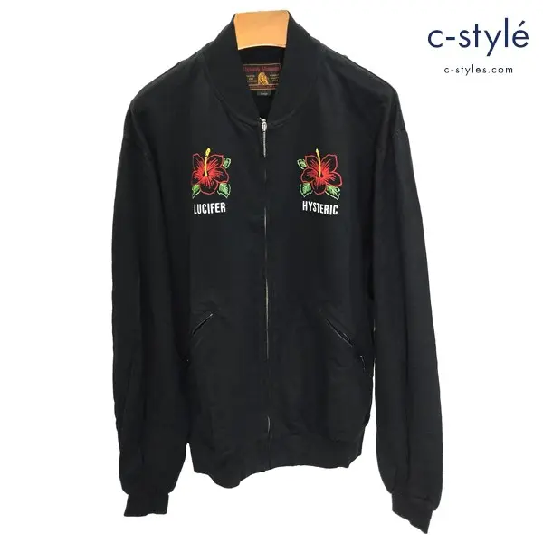 HYSTERIC GLAMOUR ヒステリックグラマー パーカー L ブラック LUCIFER ISLAND 刺繍ブルゾン 日本製 長袖