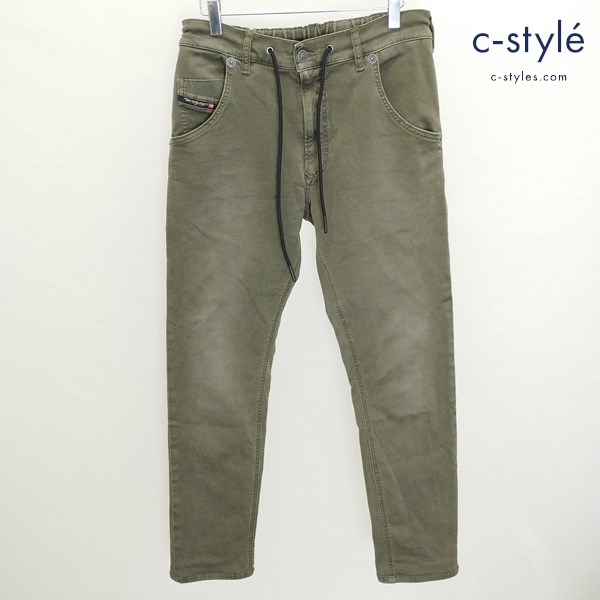 DIESEL ディーゼル KROOLEY-E-NE パンツ 32 カーキ スウェット デニムパンツ