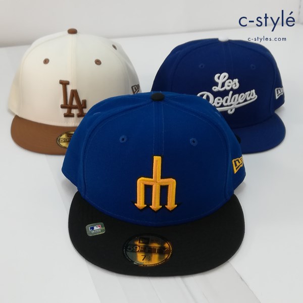 NEW ERA ニューエラ キャップ 7・1/2 59.6cm MLB LA ドジャース 計3点