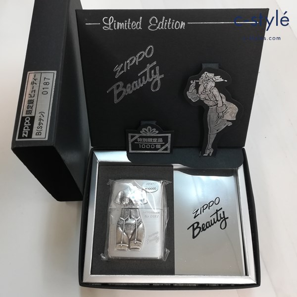 ZIPPO ジッポー 限定 銀ビューティー オイルライター シルバー 喫煙具