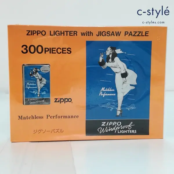 ZIPPO ジッポー Matchless Performance オイルライター 300ピース ジグソーパズル付き 喫煙具