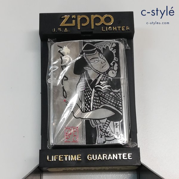 ZIPPO ジッポー ジャパネスクシリーズ 勧進帳（弁慶） オイルライター シルバー 喫煙具