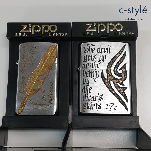 ZIPPO ジッポー 2005年製 EVOLUCIO 2種 オイルライター シルバー スリム トリニティ 羽 喫煙具