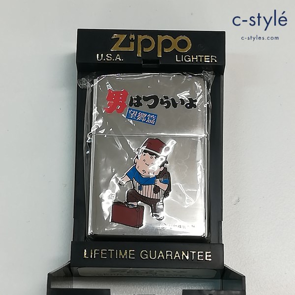 ZIPPO ジッポー 男はつらいよ 望郷篇 オイルライター シルバー 1998年製 寅さん 喫煙具