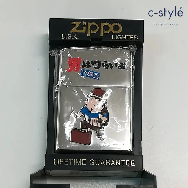 ZIPPO ジッポー 男はつらいよ 望郷篇 オイルライター シルバー 1998年製 寅さん 喫煙具