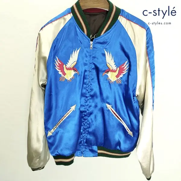 テーラー東洋 鷹 龍 リバーシブル スカジャン S マルチカラー TT10577 刺繍 ジャケット