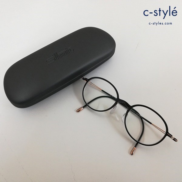 Silhouette シルエット Lite Spirit 2924 ライトスピリット メガネ 48□18-145 ブラック 眼鏡 度入り