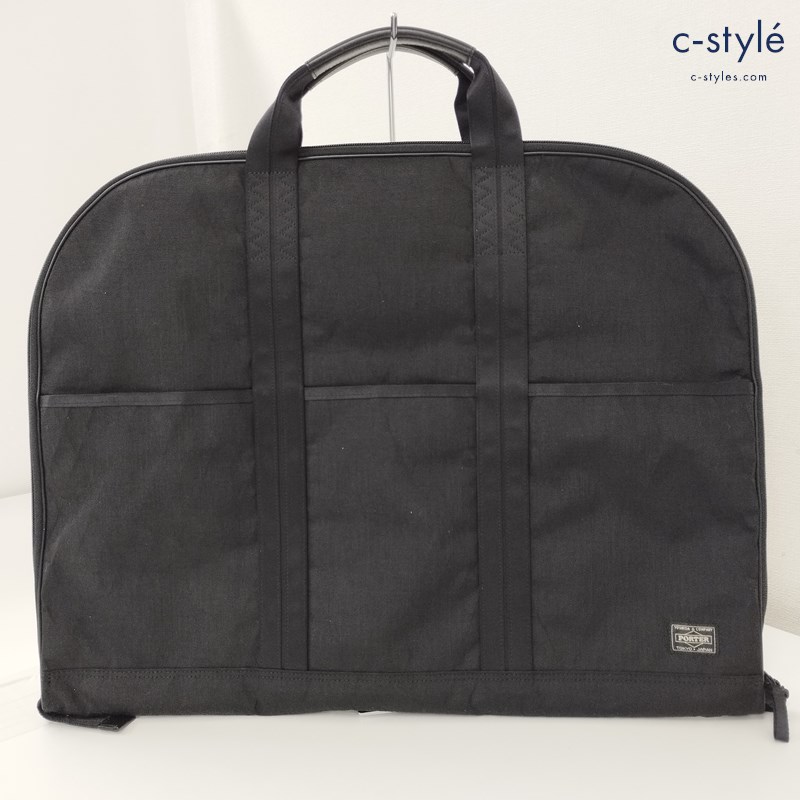 PORTER ポーター HYBRID ガーメントケース バッグ ブラック 収納袋 ビジネス