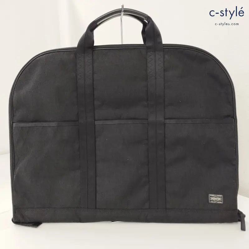 PORTER ポーター HYBRID ガーメントケース バッグ ブラック 収納袋 ビジネス