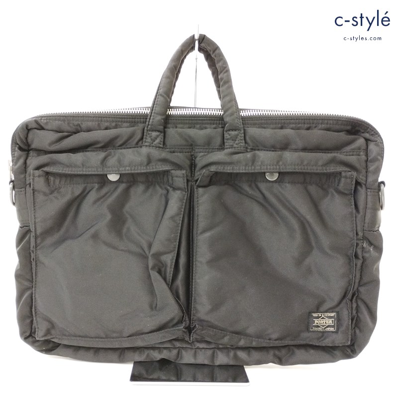 PORTER ポーター タンカー 2WAY ブリーフケース ブラック ショルダーバッグ 鞄