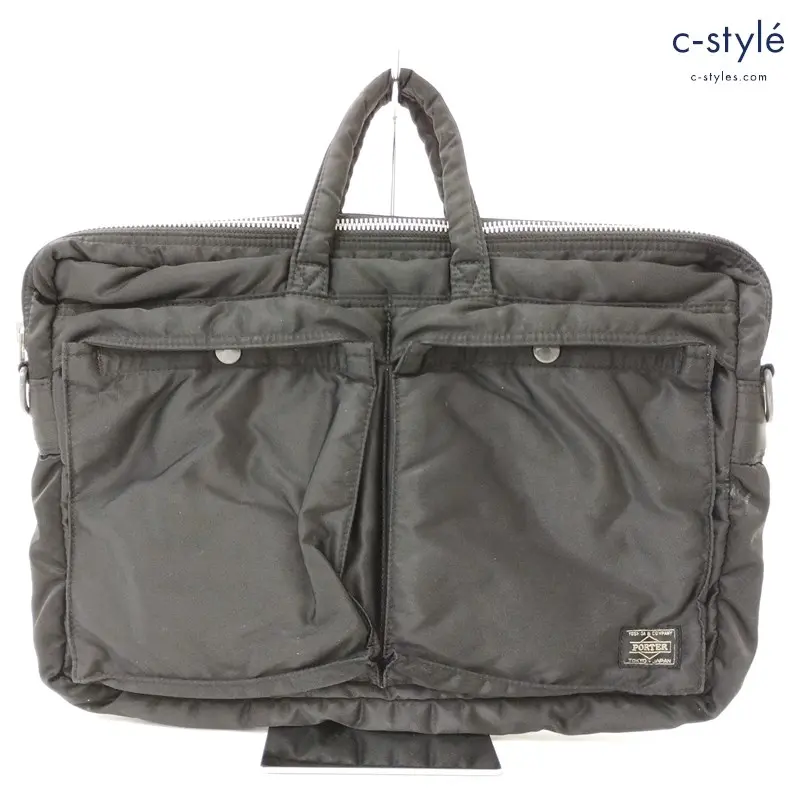 PORTER ポーター タンカー 2WAY ブリーフケース ブラック ショルダーバッグ 鞄