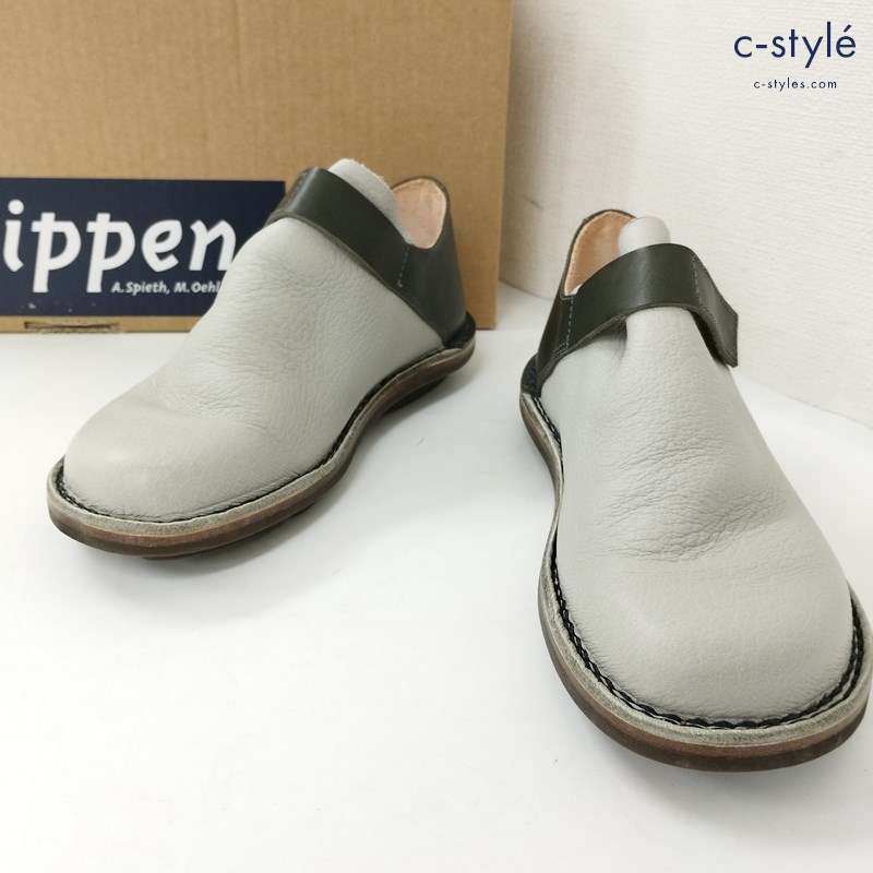 trippen トリッペン ブーツ 35 ブラック BomB-BUF-62 レザー イタリア製 レディース