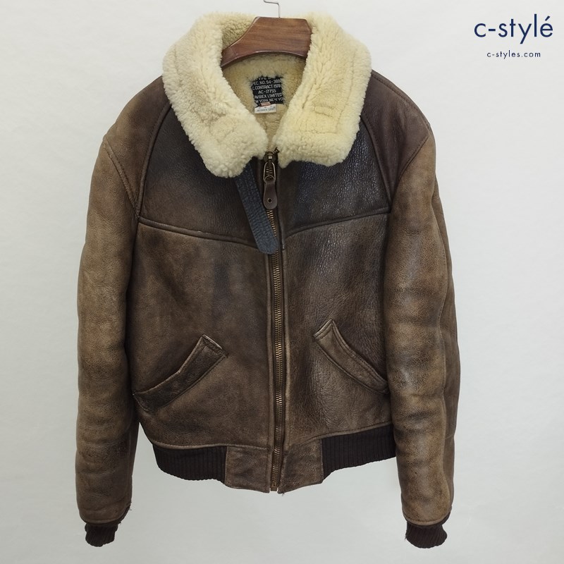 AVIREX アヴィレックス ムートン フライトジャケット 40 ブラウン系 レザー USA B-6