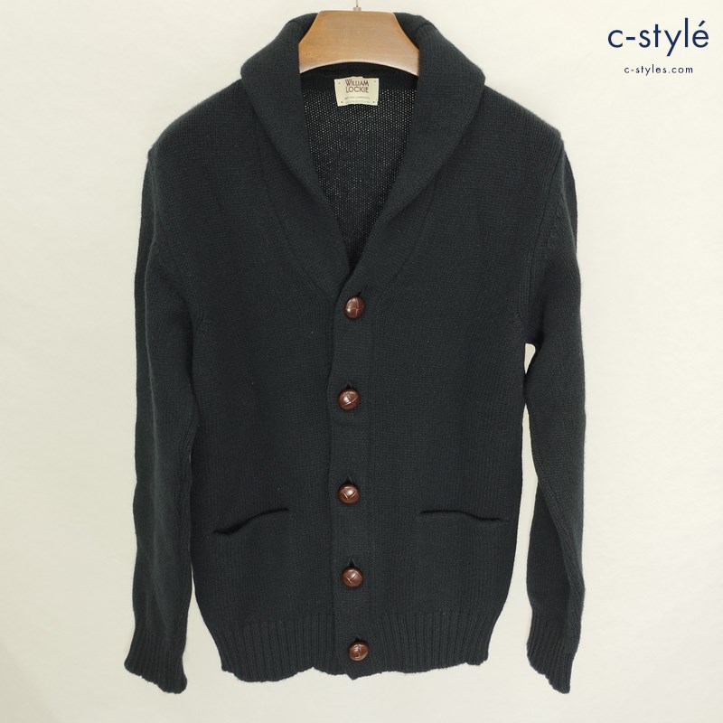 WILLIAM LOCKIE ウィリアムロッキー ショールカラーカーディガン 36 ネイビー系 ウール100％