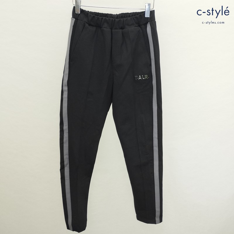 BALR. ボーラー Louis Slim Crossing Tape Track Pants トラックパンツ S ブラック