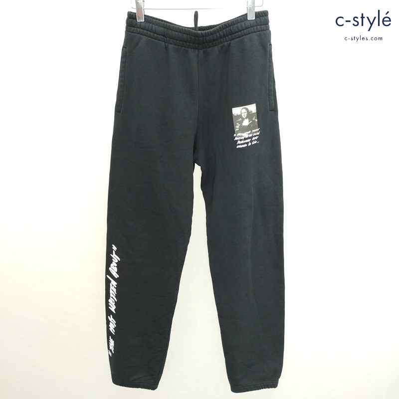 OFF-WHITE オフホワイト モナリザスリムスウェットパンツ S ブラック OMCH014S19003005 MAIN LABEL