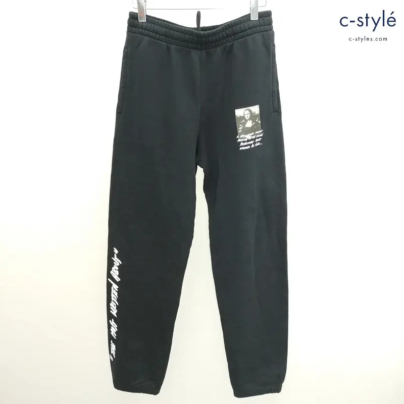 OFF-WHITE オフホワイト モナリザスリムスウェットパンツ S ブラック OMCH014S19003005 MAIN LABEL
