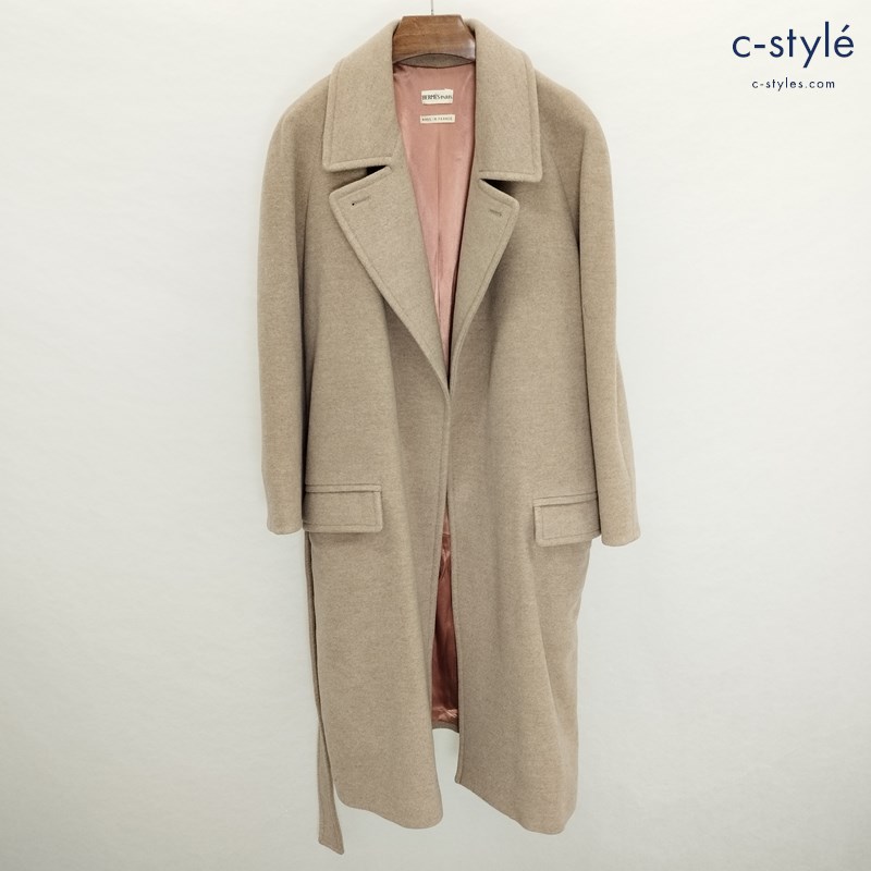 HERMES エルメス ウールガウンコート 38 ブラウン系 毛100% フランス製 カシミア