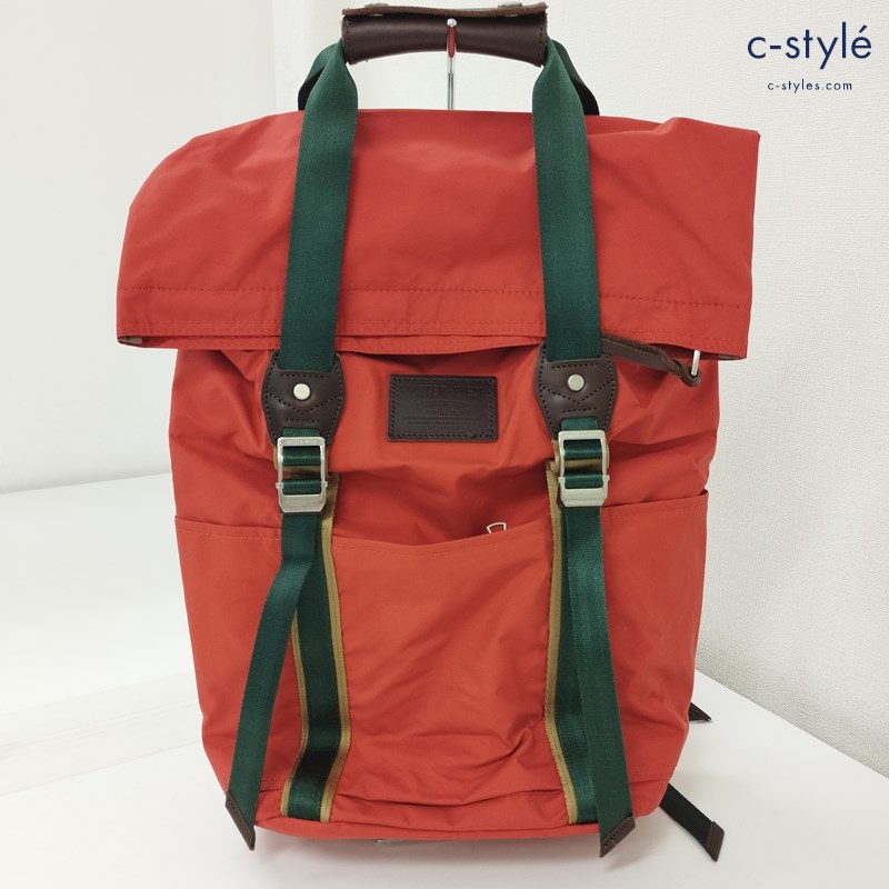 master-piece マスターピース MILLY リュック オレンジ×グリーン バックパック ナイロン×革レザー