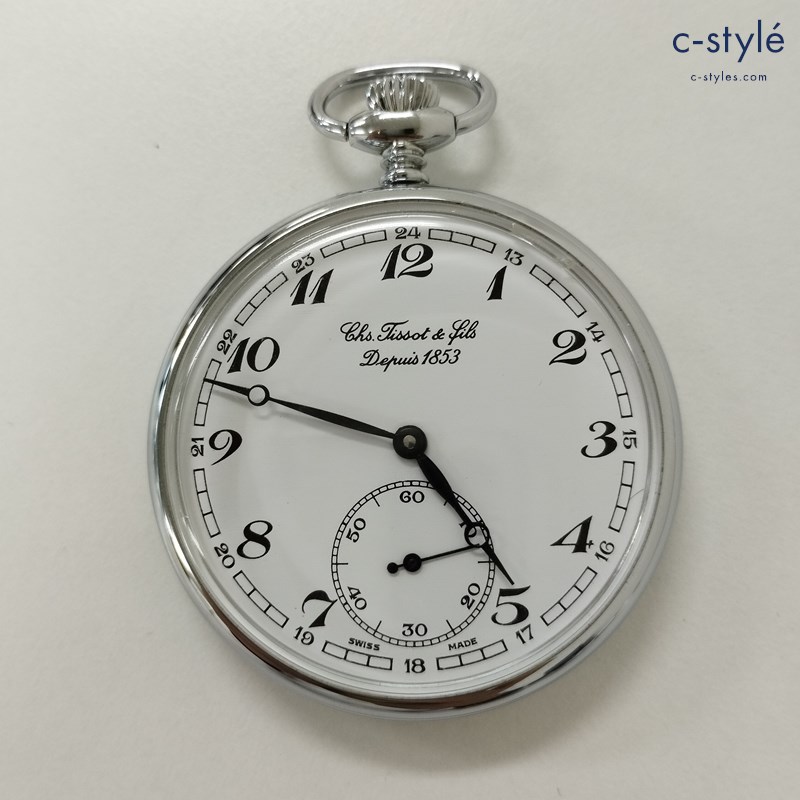 TISSOT ティソ Chs Tissot＆Fils Depuis 懐中時計 シルバー 手巻き 白文字盤
